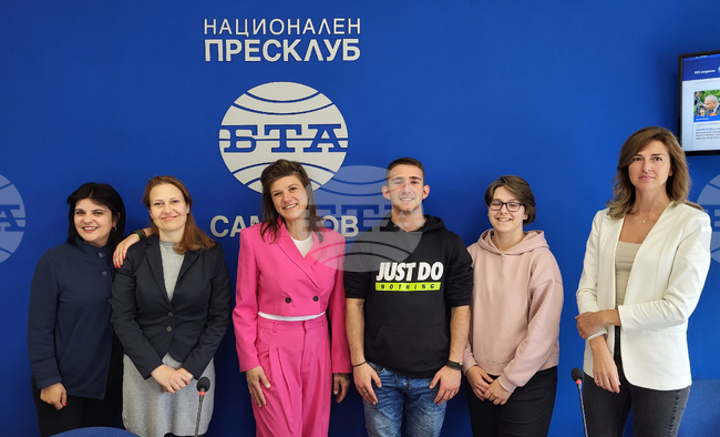Национален пресклуб на БТА Самоков - "Спортен ден Самоков" - пресконференция