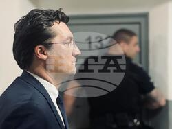 Снимка: Министерство на правосъдието