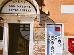 Снимка: Министерство на културата