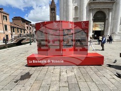 Снимка: Министерство на културата