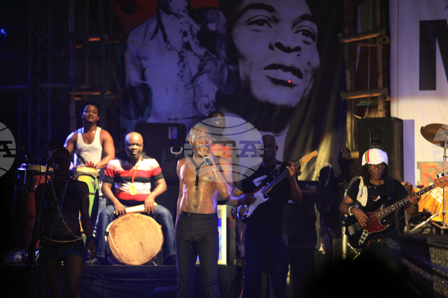 В Лагос бе открита изложба на иконата на афробийта Фела Кути