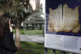 Истории от глаголически времена - изложба