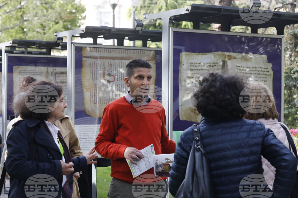 Истории от глаголически времена - изложба