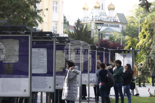 Истории от глаголически времена - изложба