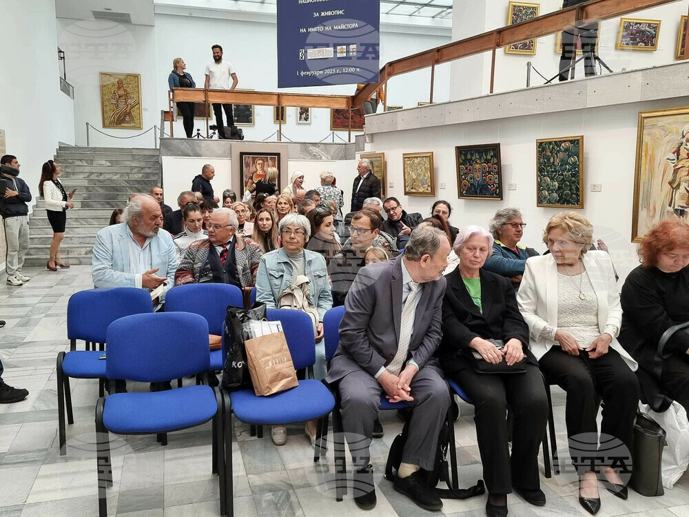 Кюстендил - Международен фестивал на поезията