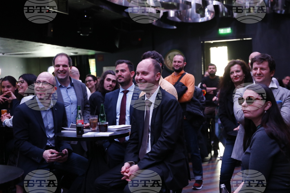 Иван Брегов - книга - представяне