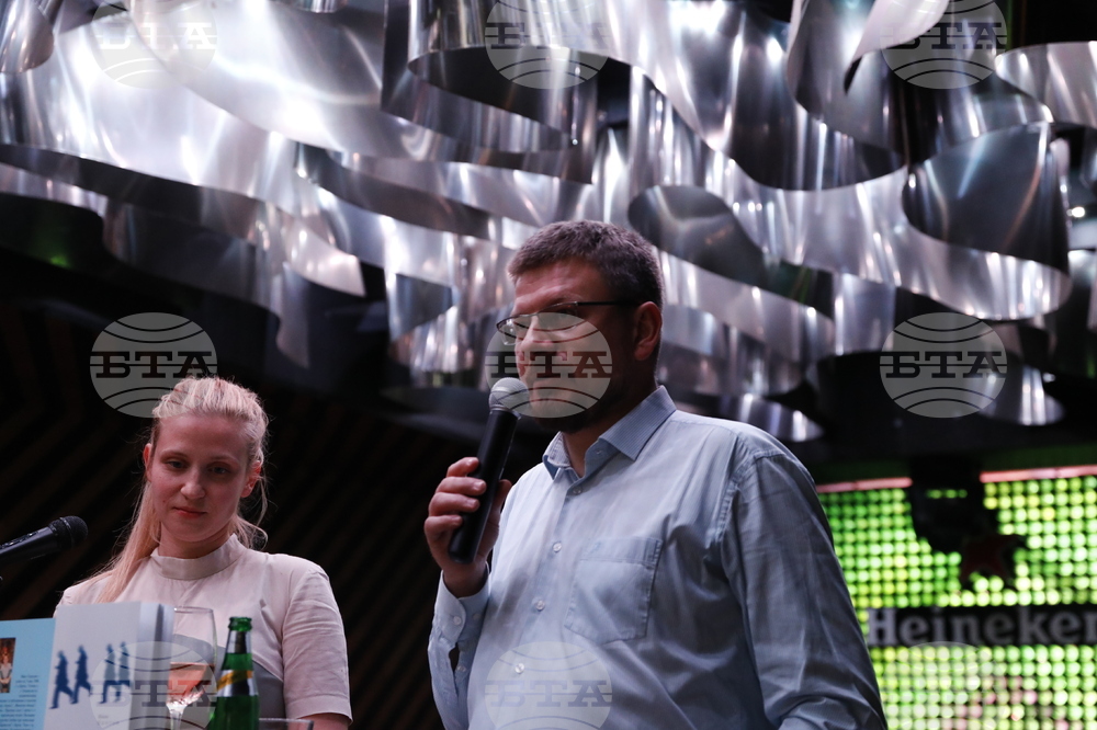 Иван Брегов - книга - представяне