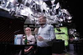 Иван Брегов - книга - представяне