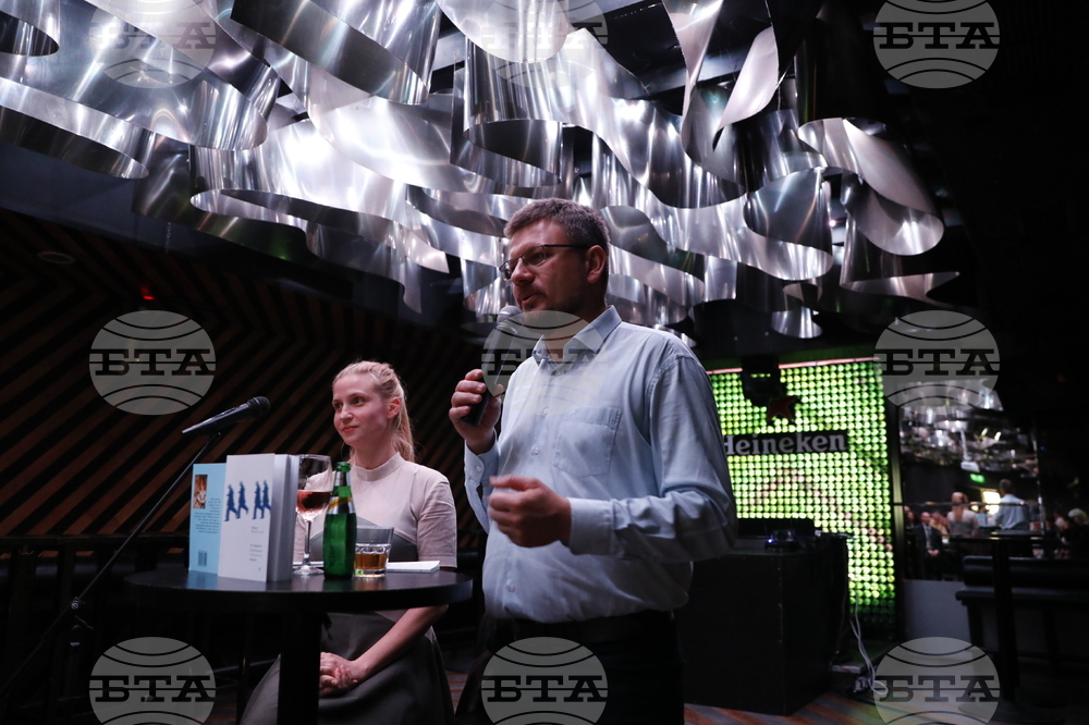 Иван Брегов - книга - представяне