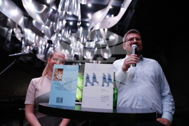 Иван Брегов - книга - представяне