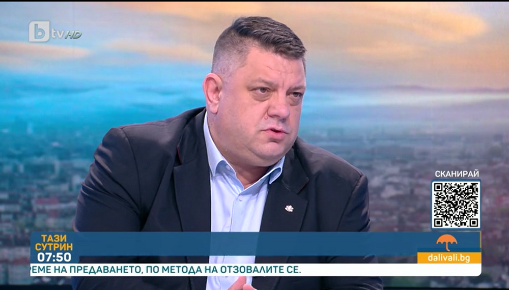 Атанас Зафиров: Ние сме БСП и няма да бъдем резервна гума в управлението