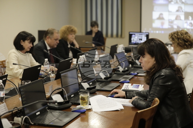 ВСС - заседание