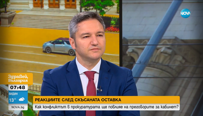 Кристиан Вигенин: Подходът на ГЕРБ се оказа непродуктивен и невъзможен за следване