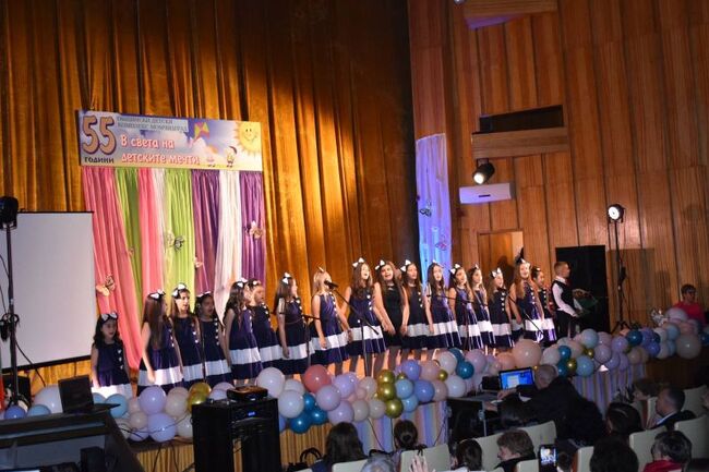 Община Момчилград: Отбелязаха 55 години от създаването на ОДК в Момчилград