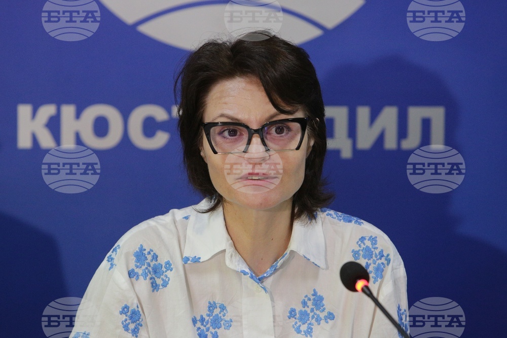 Национален пресклуб на БТА Кюстендил – Конференция по проект "Европа в България: Общо бъдеще"
