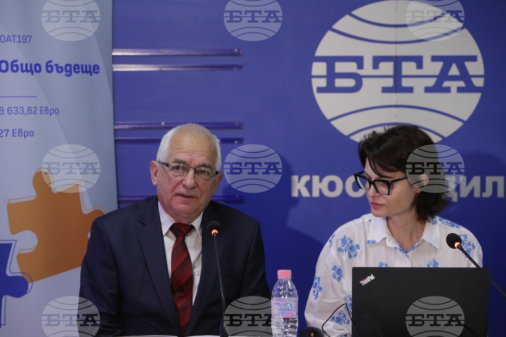 Национален пресклуб на БТА Кюстендил – Конференция по проект "Европа в България: Общо бъдеще"