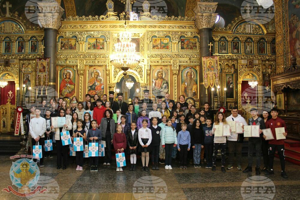 Софийските победители в Националния конкурс "Бог е любов" бяха наградени