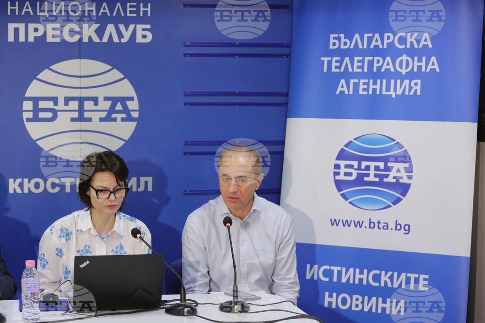 Europe in Bulgaria: Common Future Regional Conference Held at BTA Press Club in Kyustendil