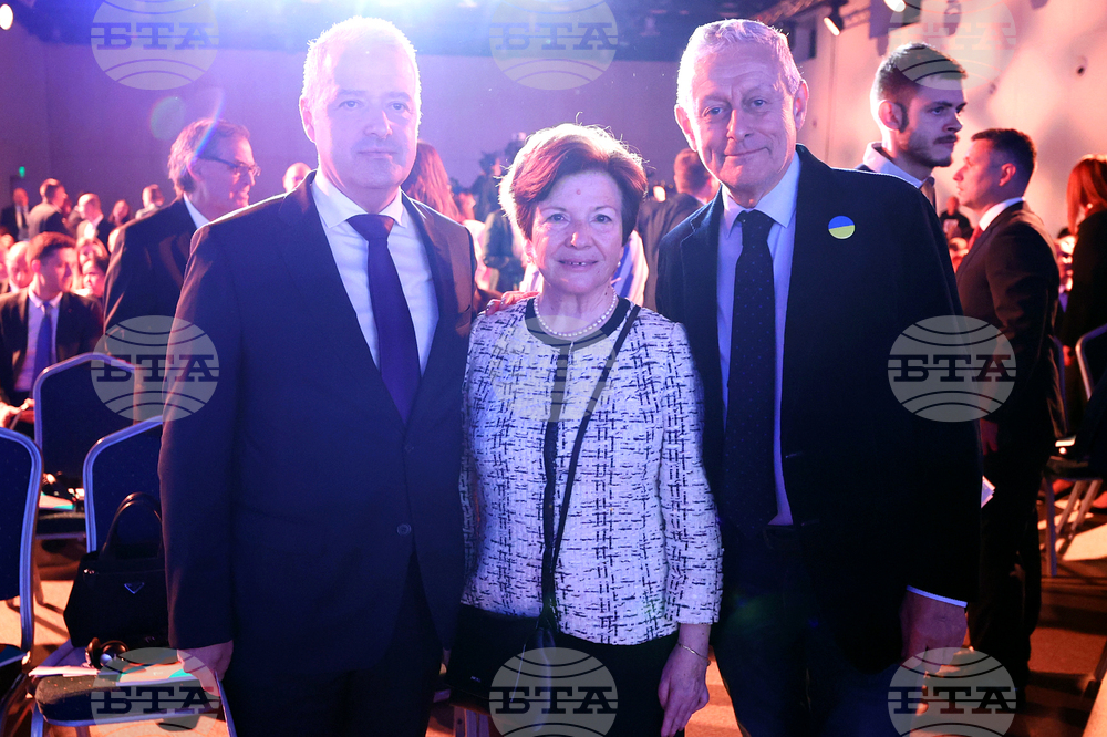 София Тех Парк - "EU MEETS THE BALKANS" - форум