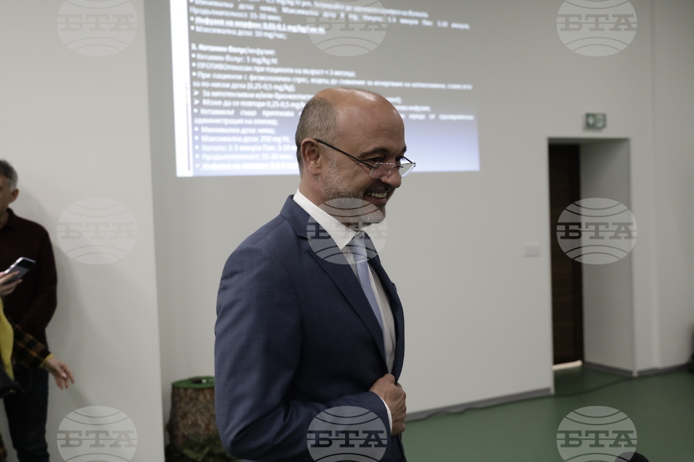 ВМА - Спешна медицинска помощ по въздуха - база за обучение