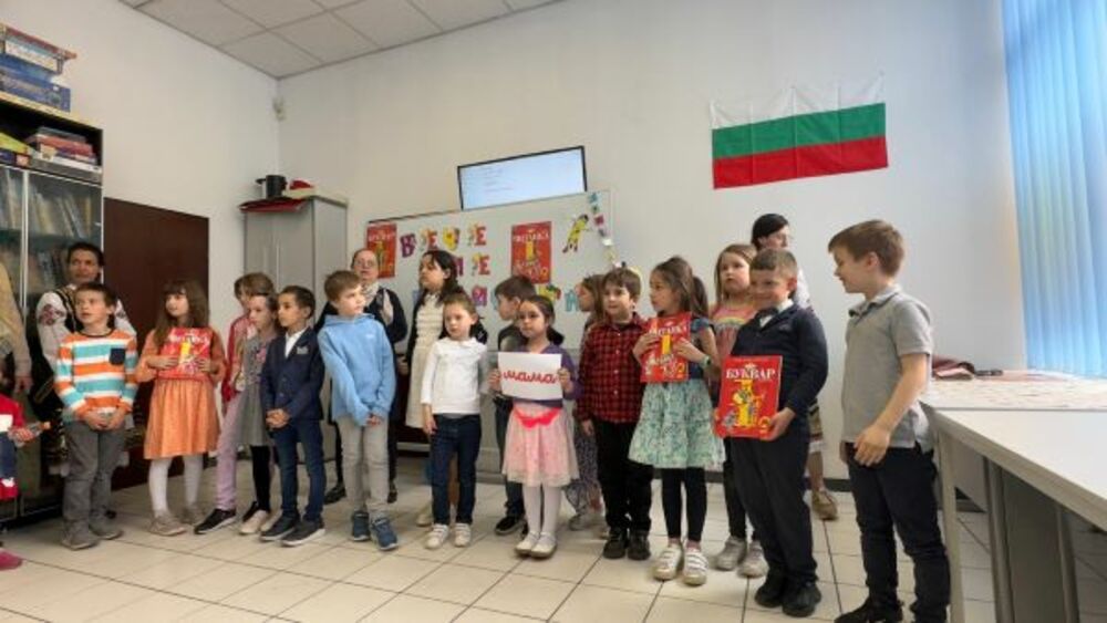 Празник на първокласниците се състоя в училище „Св. св. Кирил и Методий“ във Виена