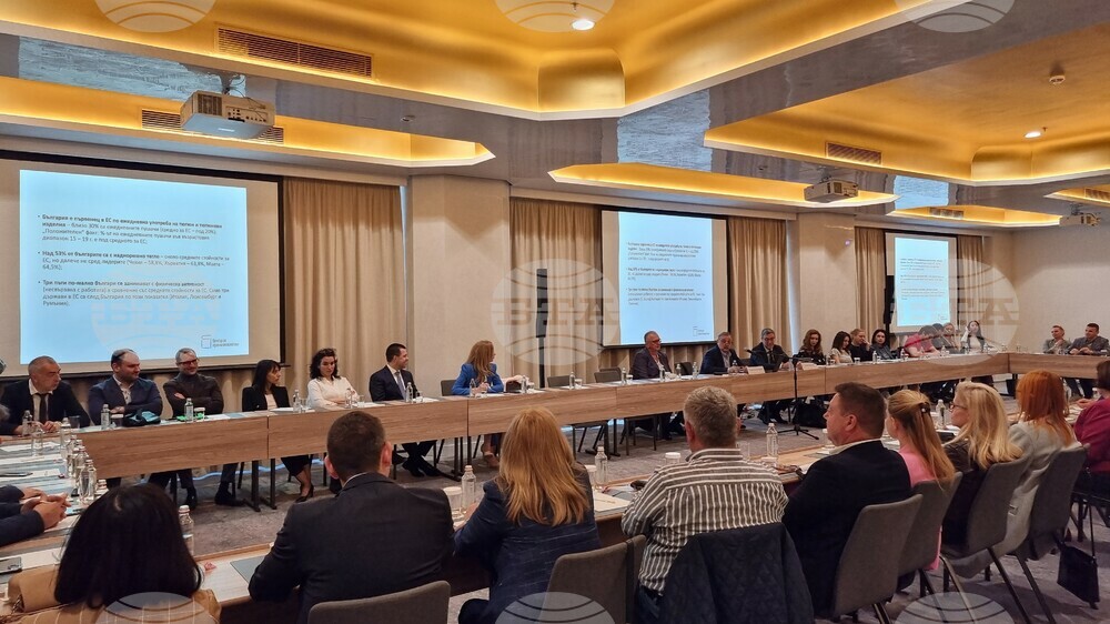 Health Barometer Organizes Forum on Financing Healthcare