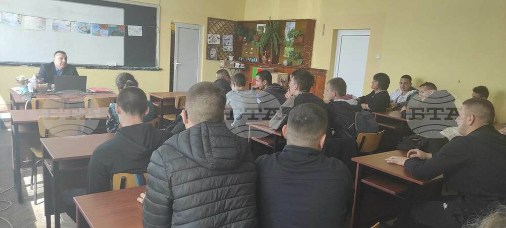 Окръжен съд – Търговище: Зам.- окръжният прокурор закри Образователната програма за тази учебна година с лекция за наркотиците