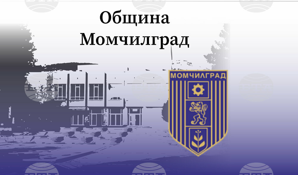 Безплатни прегледи на деца организира Община Момчилград