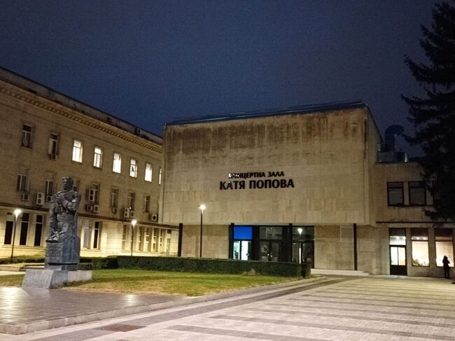 Община Плевен: Покана за Заключителна пресконференция и Официална церемония, тип „Откриване на обект”