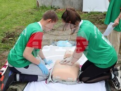 Снимка: Областна администрация Стара Загора