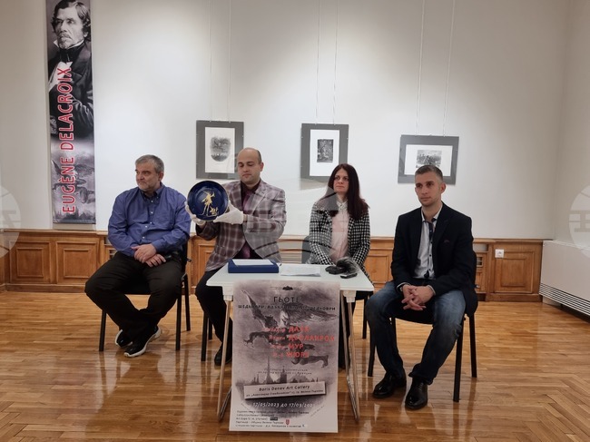 Велико Търново - изложба - Гьоте