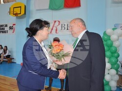 Снимка: Община Видин