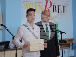 Снимка: Община Видин