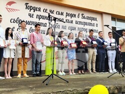 Снимка: Община Видин