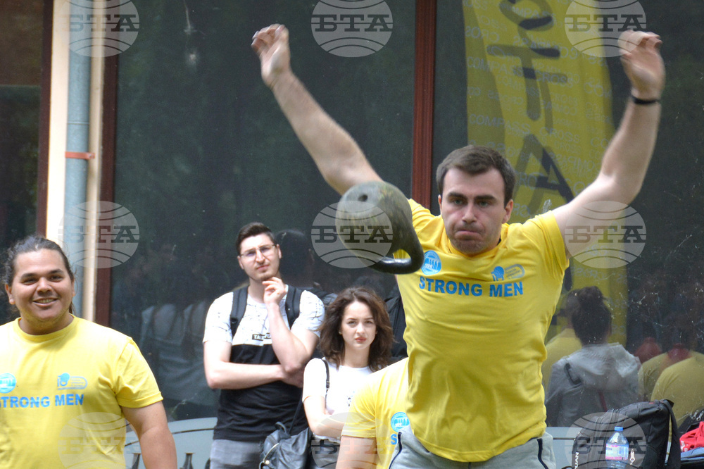 Русе - "Strong Man" - турнир