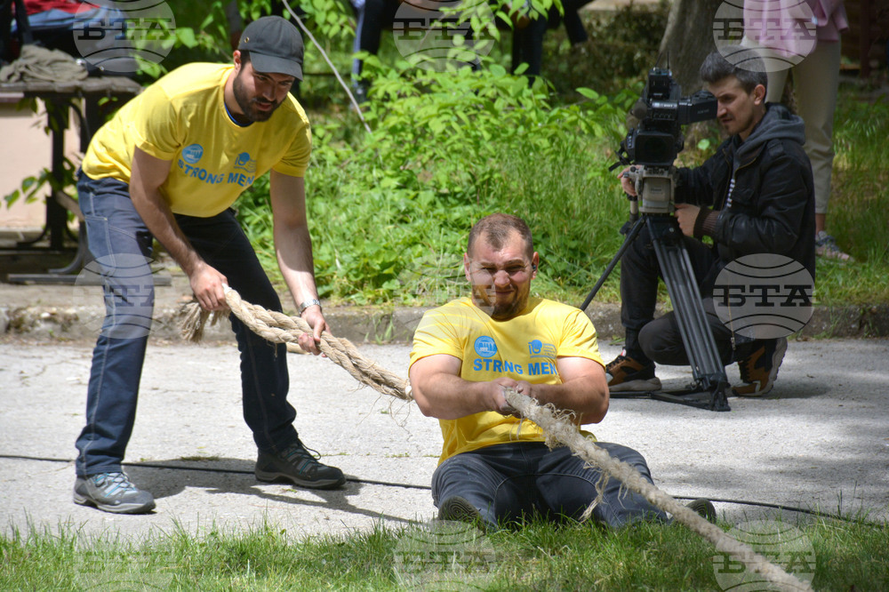 Русе - "Strong Man" - турнир