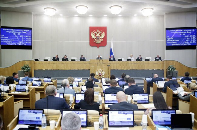 Руските депутати гласуваха единодушно за официалното оттегляне на Русия от Договора за обикновените въоръжени сили в Европа