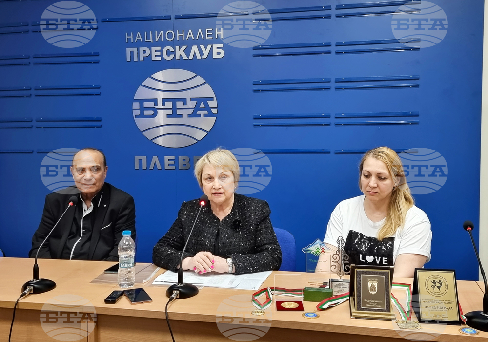Национален пресклуб на БТА Плевен - пресконференция - танцов клуб