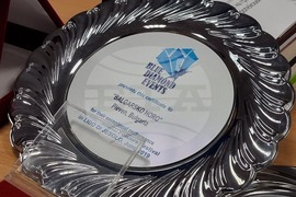 Национален пресклуб на БТА Плевен - пресконференция - танцов клуб