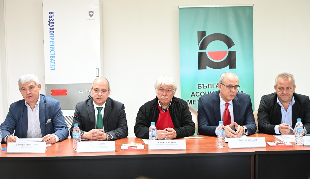 Вицепремиерът Лазар Лазаров: Минималната заплата в металургията ще достигне 950 лв.