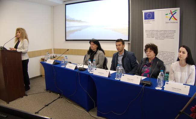 МВР: ДКИС стартира реализацията на проект, който ще осигури нови възможности за електронни административни услуги ​