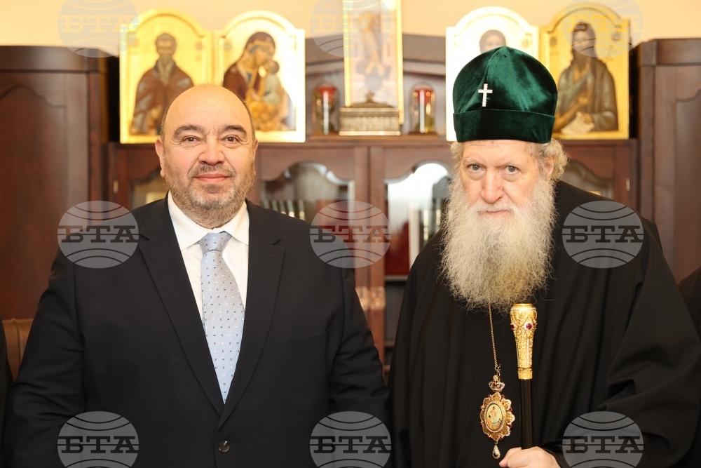Bulgarian Patriarch Receives Greek Ambassador