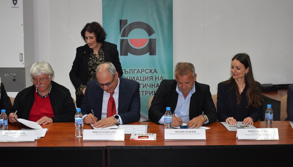 Министерство на икономиката и индустрията: България е на шесто място в ЕС по стойност на произведената продукция в металургичната индустрия