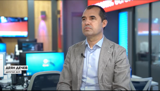 Деян Дечев: Не получихме нито един конкретен отговор от ГЕРБ 