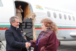 Исландия - Илияна Йотова - пристигане