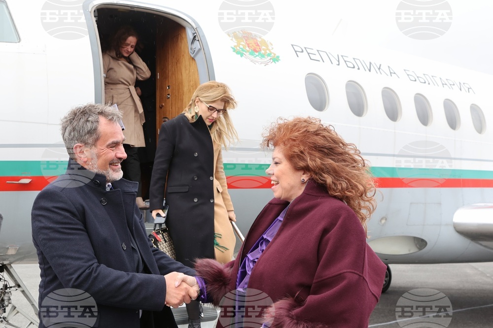 Исландия - Илияна Йотова - пристигане