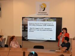 Снимка: Русенски университет „Ангел Кънчев“