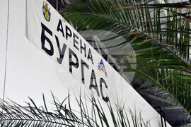 Бургас - нова спортна зала - предстоящо откриване