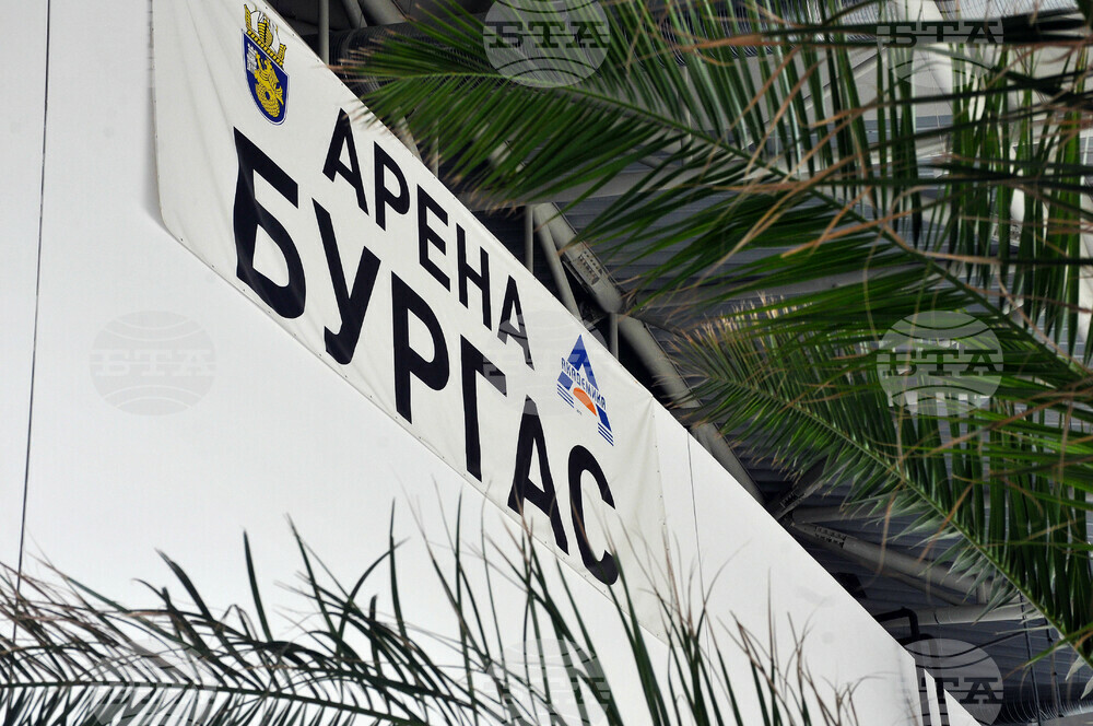 Бургас - нова спортна зала - предстоящо откриване