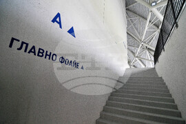 Бургас - нова спортна зала - предстоящо откриване